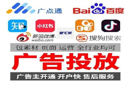 竞价广告的A/B测试：如何提升广告效果——以某品牌为例